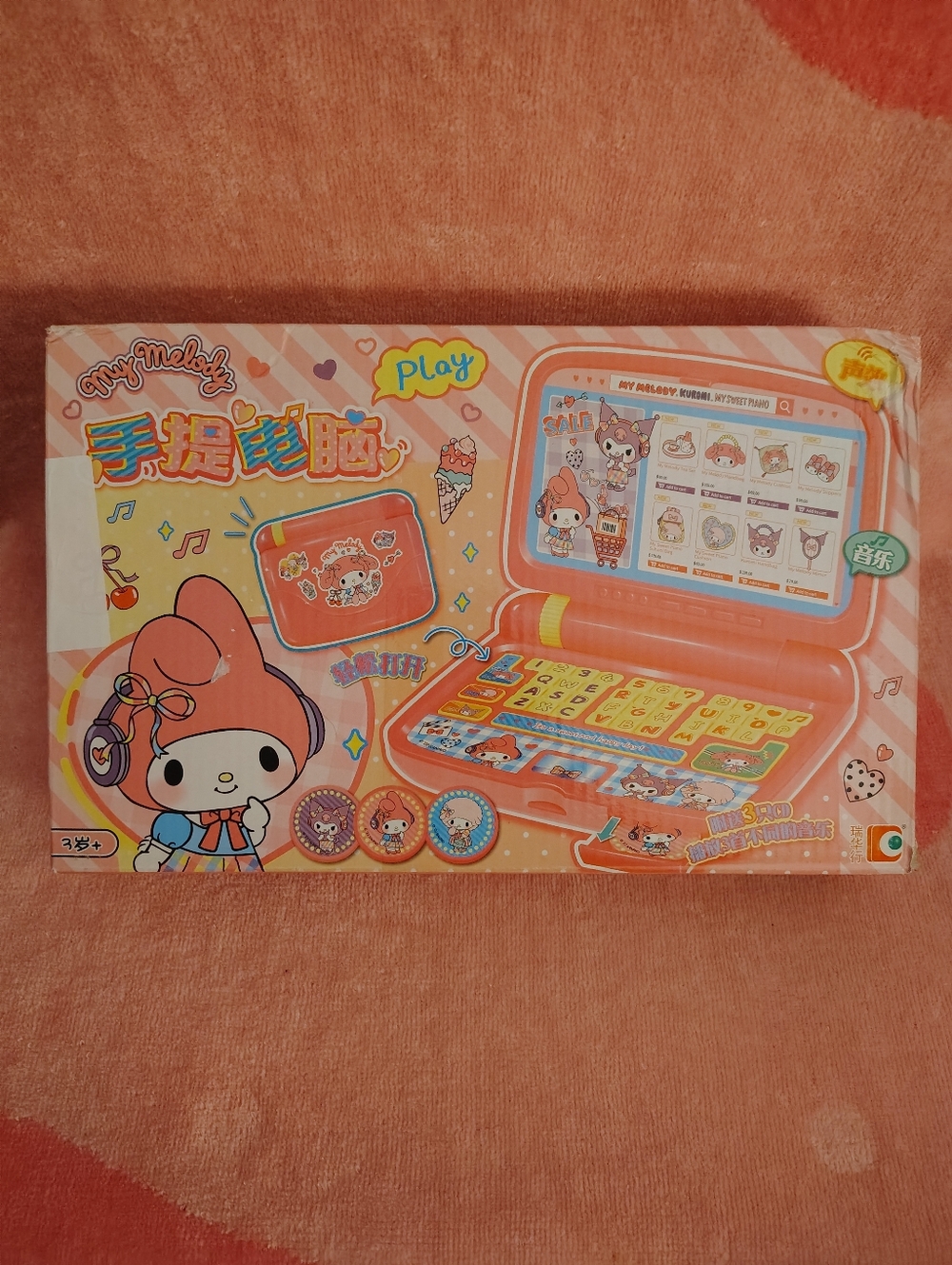 EXCLUSIVE - My Melody Officially Licensed Toy Laptop - Picture 3 of 10